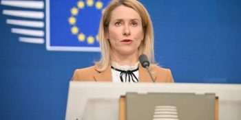 Kaja Kallas Visit Puts Pak-EU trade ties in focus
