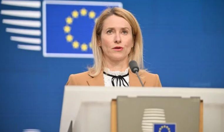 Kaja Kallas Visit Puts Pak-EU trade ties in focus
