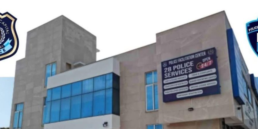 Khidmat Markaz F-6 offers round-the-clock police services to citizens