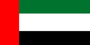 UAE moves to expand oil exports beyond Hormuz
