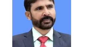 Punjab Government and Governance
