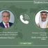 Dar, Kuwait FM discuss Hormuz closure global economic impact