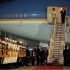 China welcomes US President Donald Trump for a state visit to China: Guo Jiakun