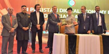 RCCI inks MoU with China’s IBI Group to promote industrial cooperation