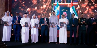 Abu Dhabi marks a new chapter in Ethiopian-Arab cultural diplomacy