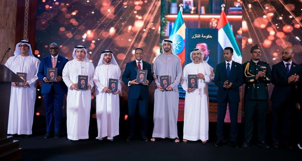 Abu Dhabi marks a new chapter in Ethiopian-Arab cultural diplomacy