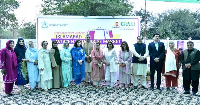 Islamabad opens first dedicated market for women entrepreneurs