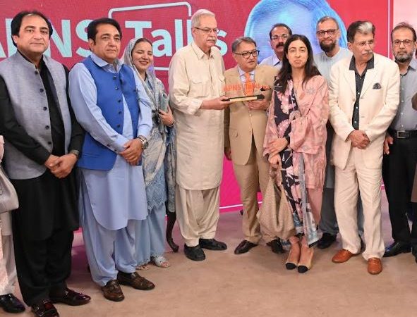 APNS honors ex-president Hameed Haroon for media contributions