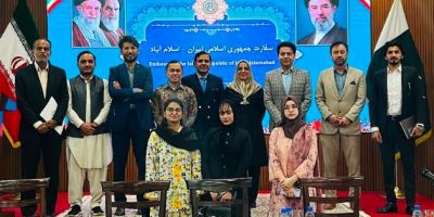 IIRIS, Iran host Islamabad dialogue on West Asia