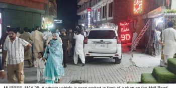 Murree’s progress eclipsed by selective rule violations
