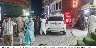 Murree’s progress eclipsed by selective rule violations