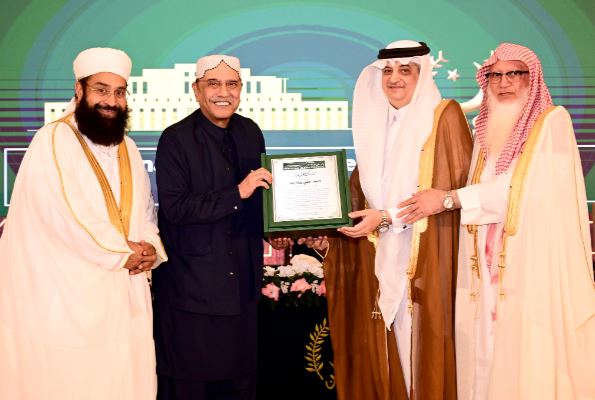 Islam’s true message of peace must be projected, says President