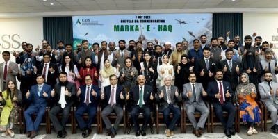 CASS Event: PAF’s 2025 retaliation against IAF remembered
