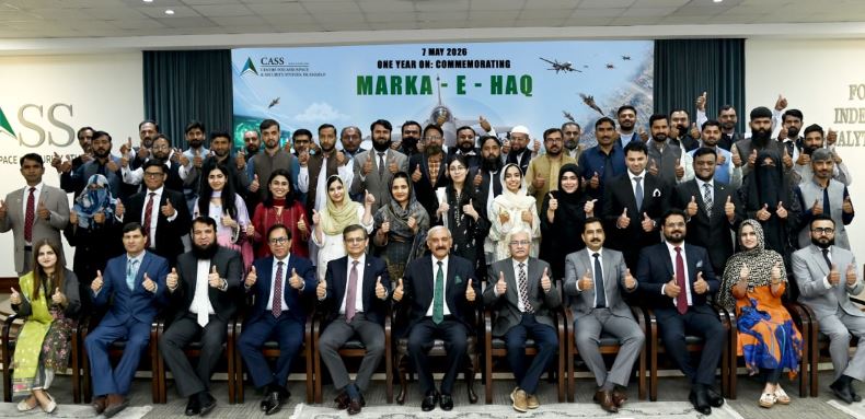 CASS Event: PAF’s 2025 retaliation against IAF remembered