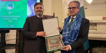 First anniversary of Marka-e-Haq commemorated in New York