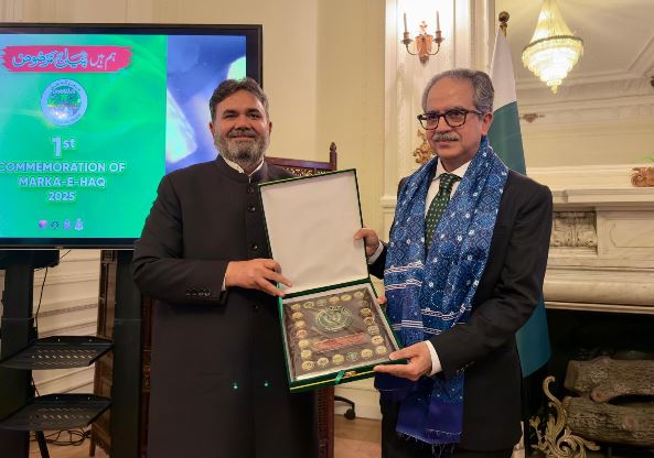 First anniversary of Marka-e-Haq commemorated in New York