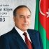 The Strategic Landscape of Heydar Aliyev’s Legacy