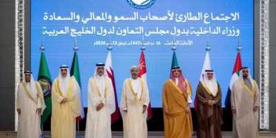 GCC Interior Ministers Hold Emergency Meeting in Riyadh