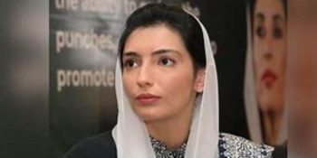 First Lady strongly condemns Quetta acid attack; requests Civil Award for courageous ward boy