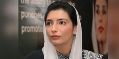 First Lady strongly condemns Quetta acid attack; requests Civil Award for courageous ward boy