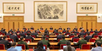 National conference on Party building held in Beijing