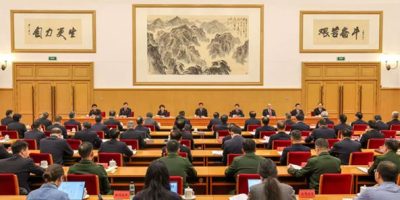 National conference on Party building held in Beijing