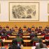 National conference on Party building held in Beijing