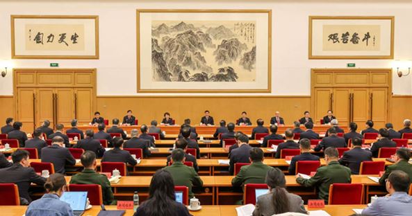 National conference on Party building held in Beijing