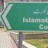 IHC disposes of contempt case against Adiala Jail Superintendent