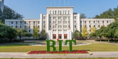 Beijing Institute signs MoU with Punjab Uni
