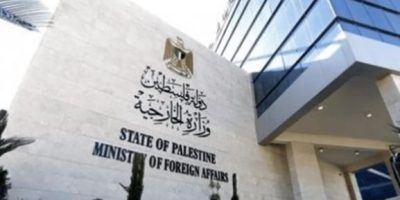 Palestine condemns Israeli settlement scheme in Area A