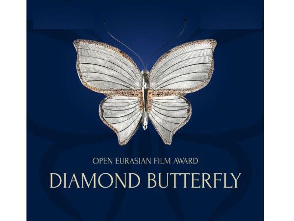 Pakistan invited to join the new season of the Open Eurasian Film Award “Diamond Butterfly”