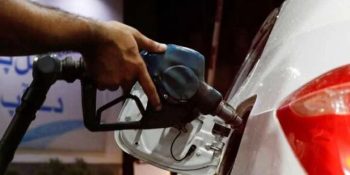 Govt establishes stabilisation fund to cope with fluctuating petroleum prices