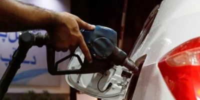 Govt establishes stabilisation fund to cope with fluctuating petroleum prices