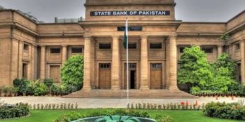SBP unveils new official website effective July 1