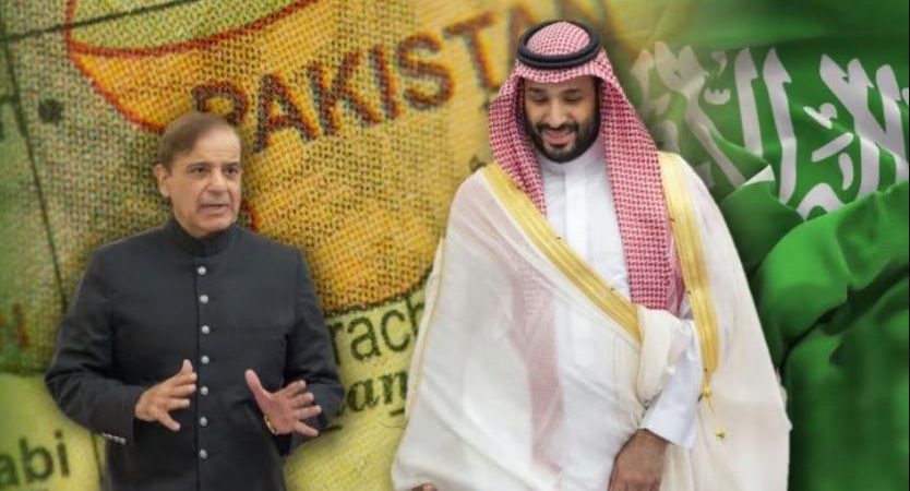 Saudi Arabia and Pakistan: A real test of brotherhood