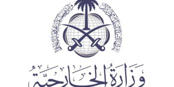 Saudi Arabia condemns Israeli incursions into Syria
