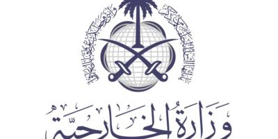 Saudi Arabia condemns Israeli incursions into Syria