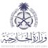 Saudi Arabia condemns Israeli incursions into Syria
