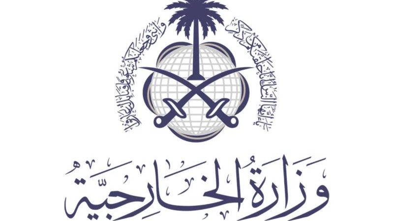 Saudi Arabia condemns Israeli incursions into Syria