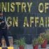 Pakistan urges UK to caution diaspora, MPs over support for banned outfits in AJK