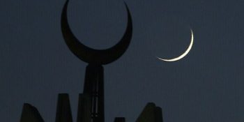 Muharram moon not sighted, Ashura on June 26