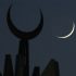 Muharram moon not sighted, Ashura on June 26