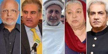 Jailed PTI leaders reject PM's call for 'Charter of Economy', seek 'Charter of Pakistan' instead