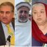 Jailed PTI leaders reject PM’s call for ‘Charter of Economy’, seek ‘Charter of Pakistan’ instead