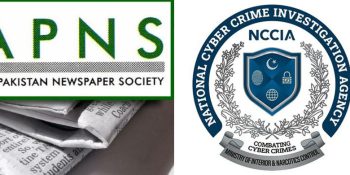 APNS condemns NCCIA notice: calls it an attack on press freedom