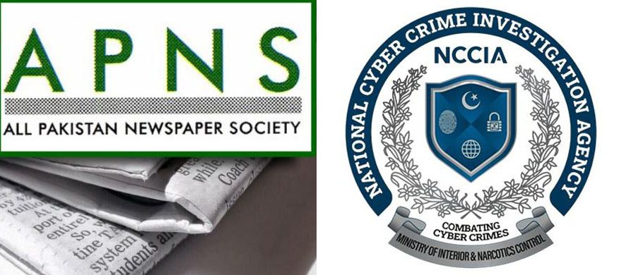 APNS condemns NCCIA notice: calls it an attack on press freedom