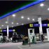 ‘Good news’: Govt hints at reducing petroleum prices following US-Iran deal