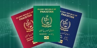 Pakistan to transition fully to e-passports as major reforms unveiled