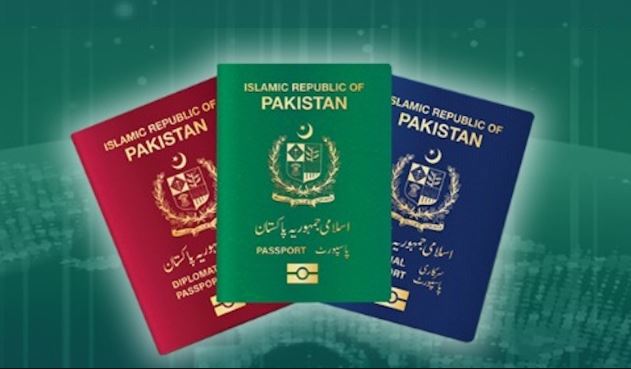 Pakistan to transition fully to e-passports as major reforms unveiled